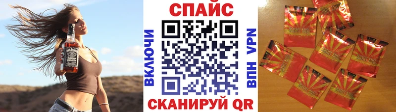 Купить  Лангепас  Бутират 99% 