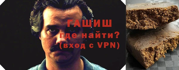 СК Балабаново