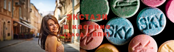 соль курить ск Баксан