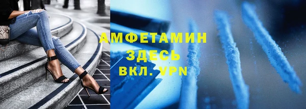 СК Балабаново