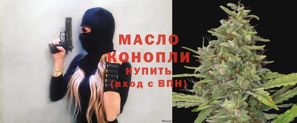 соль курить ск Баксан