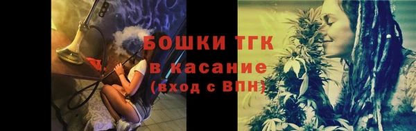 соль курить ск Баксан