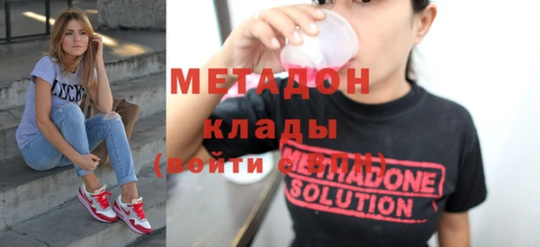 соль курить ск Баксан