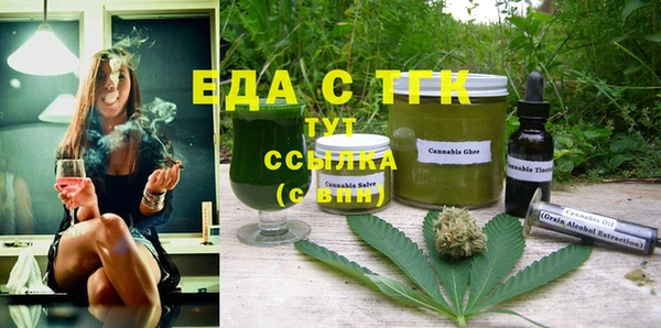 СК Балабаново