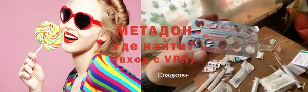 СК Балабаново