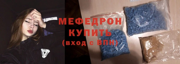 соль курить ск Баксан