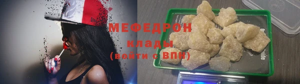 СК Балабаново