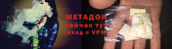 ГАЛЛЮЦИНОГЕННЫЕ ГРИБЫ Балахна