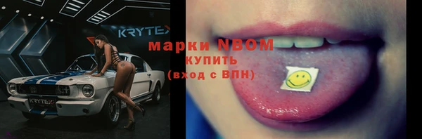 соль курить ск Баксан