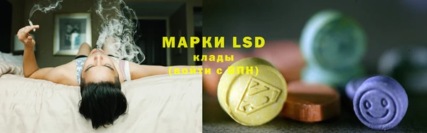 соль курить ск Баксан
