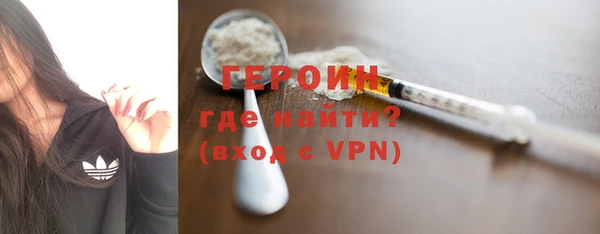 СК Балабаново