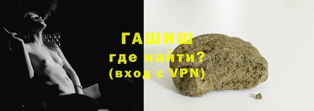 СК Балабаново