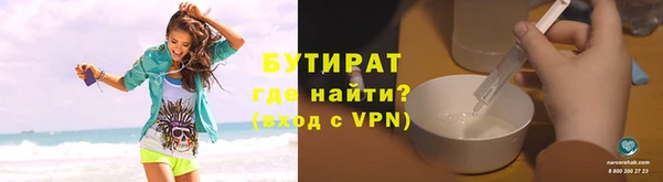 соль курить ск Баксан