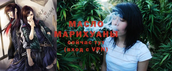 ГАЛЛЮЦИНОГЕННЫЕ ГРИБЫ Балахна