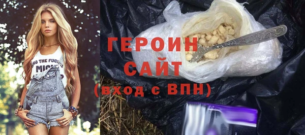 соль курить ск Баксан