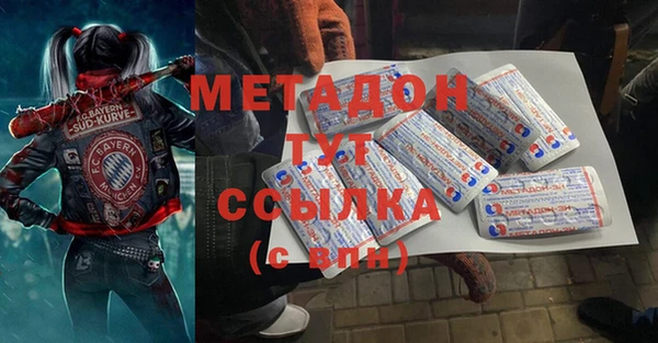 соль курить ск Баксан