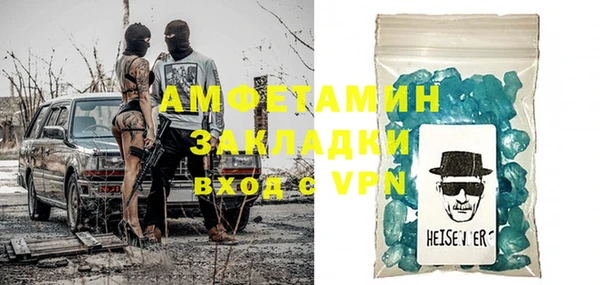 СК Балабаново