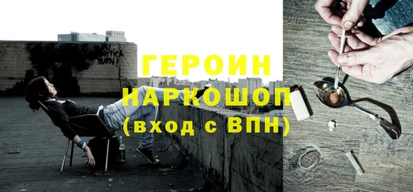 СК Балабаново
