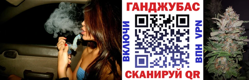 Шишки марихуана планчик  Купить  Лангепас 
